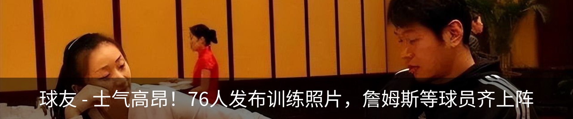 新闻中心